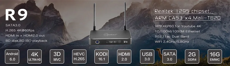 EWEAT factory S905X для потокового медиаплеера для Amlogic IP tv Suppor HEVC 4K WiFi Спорт кино музыка четырехъядерный Смарт ТВ приставка