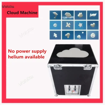 

Clouds machine cloud machine colorful clouds machine wedding celebration etiquette activities Props CD50 W02