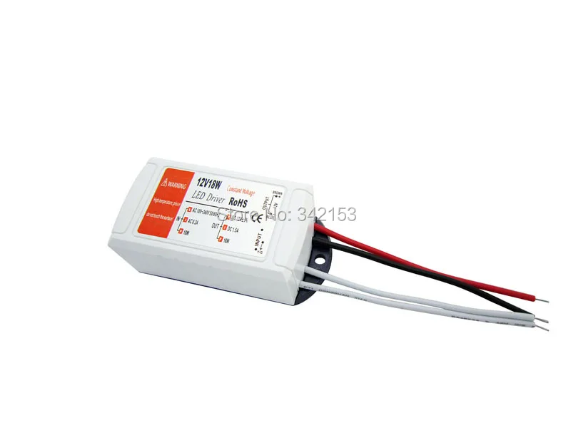 12V 1.5A  (2)