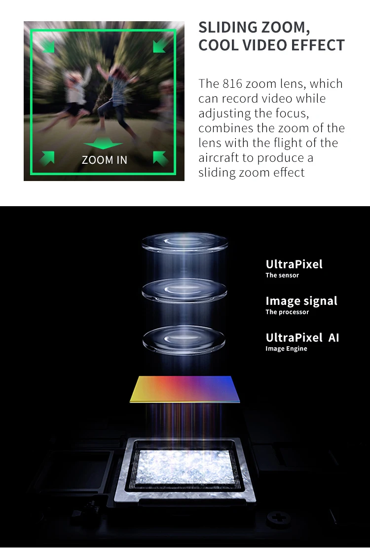 天驱816变焦版 英文5