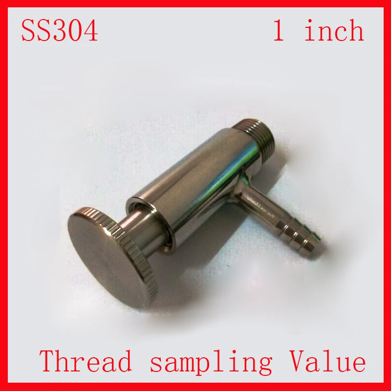 " SS 304 санитарная пищевая пипетка из нержавеющей стали Пробоотборный стерильный клапан