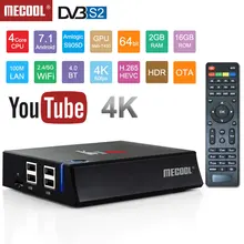 KII Pro Smart Android 7.1 TV Box DVB-T2 DVB-S2 Amlogic S905 4K Media Player 2G+16G WIFI K2 PRO Set Top Box Media player