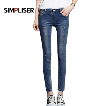 

SIMPLISER 2018 New Women Jeans Pants Stretch Pencil Pants Femme Pantalon plus size denim blue trousers 26-32 ladies leggings