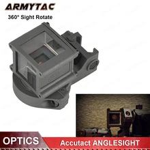 ArmyTac Охота Accutact ANGLESIGHT Тактический угол поворота 360 градусов для устройства в красный горошек голографический прицел прицела целомудрия