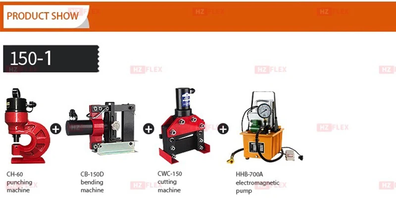150-1HYDRAULIC TOOL