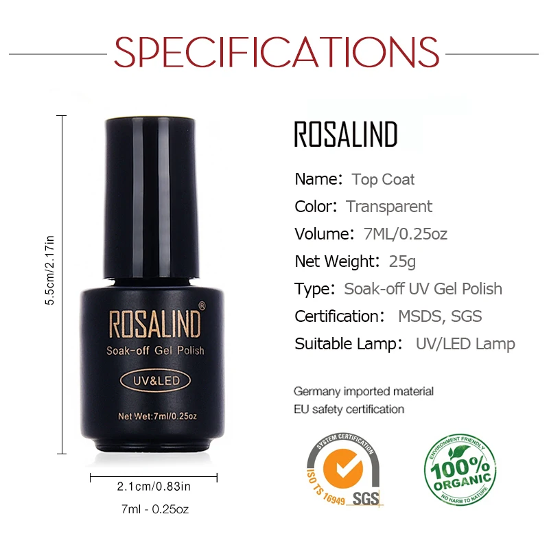 ROSALIND Top and Bace Coat гибридные Лаки Гель лак для ногтей 7 мл УФ лампа отвержденный