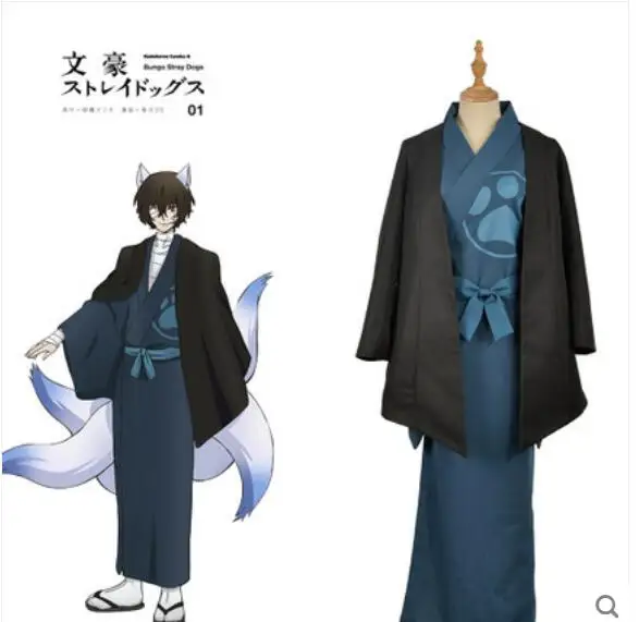 

Anime Bungo Stray Dogs COSPLAY Osamu Dazai COS Halloween Party COS kimono Costumes Free shipping