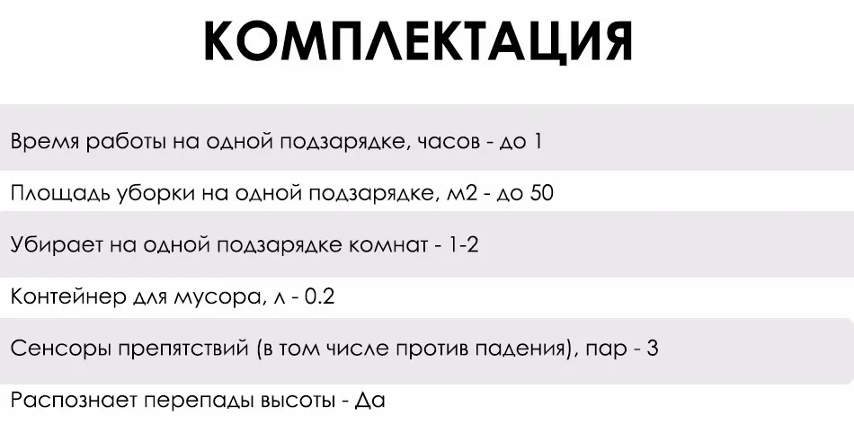 150-2