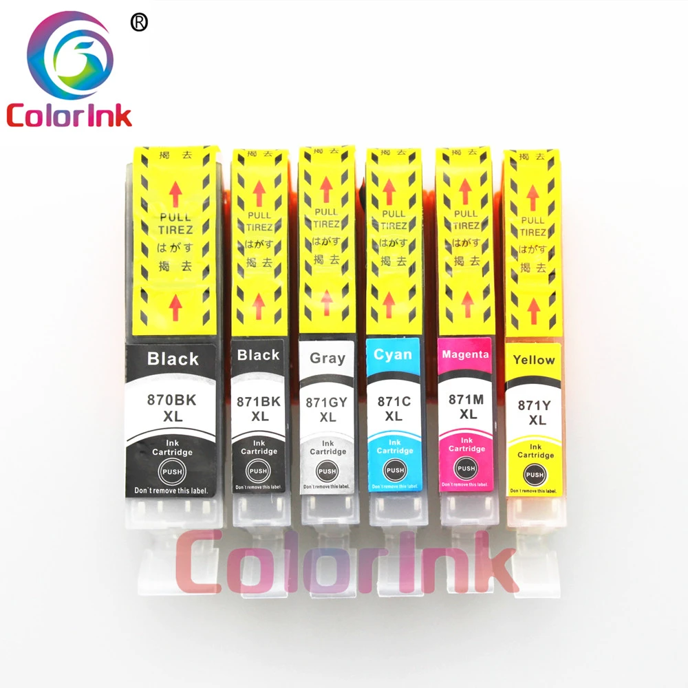 multicolor canon printer ink