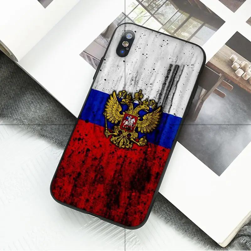 Russian Emblem Flag