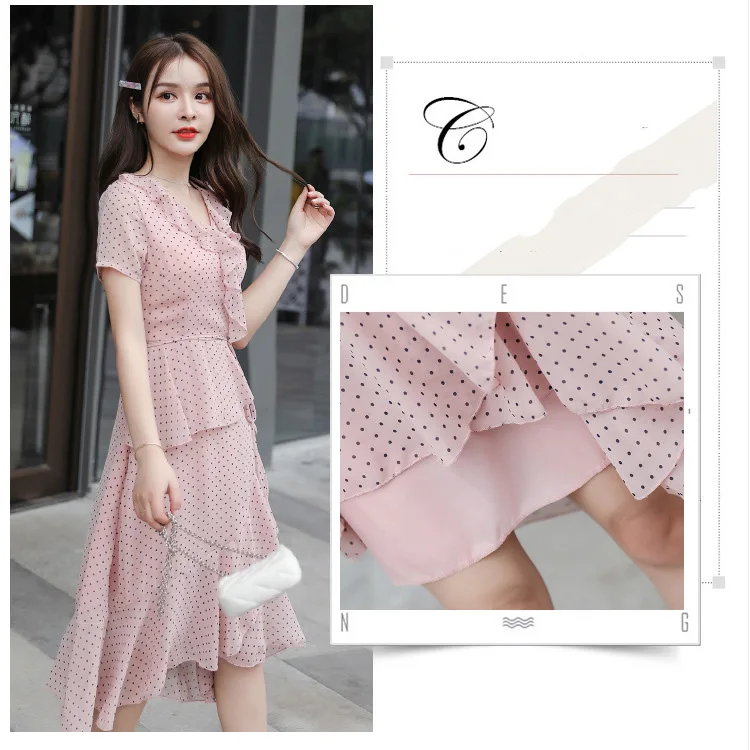 10629744664_550623911
