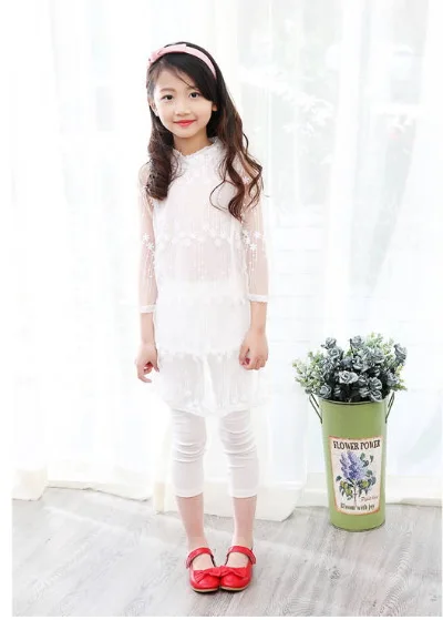 QQ20190408201600