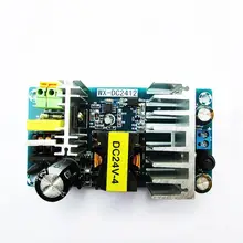 Panneau de convertisseur d'alimentation industriel ca à cc 110V 220V à 24v cc 6a 150W, Module de commutation d'alimentation, pilote d'amplificateur de puissance