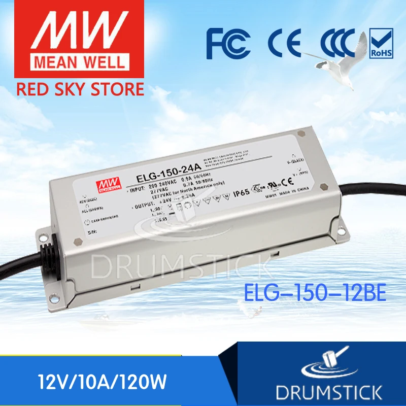 

MEAN WELL ELG-150-12BE 12V 10A meanwell ELG-150 12V 120W Single Output LED Driver Power Supply BE type