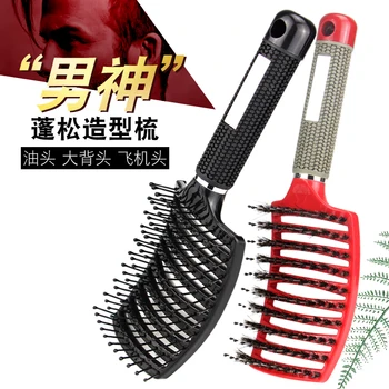 

Men's special chop comb hair style fluffy goddess shape curling comb massage comb