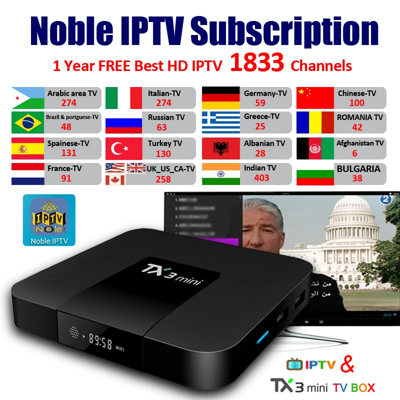 TX3 Mini Android 7.1 Smart TV Box with Noble D IPTV 1 Year free 1800+ channels Arabic/India