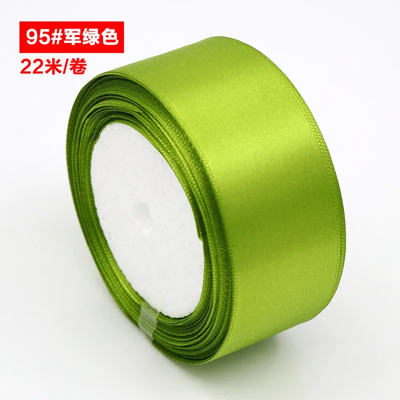 ZSP079-2