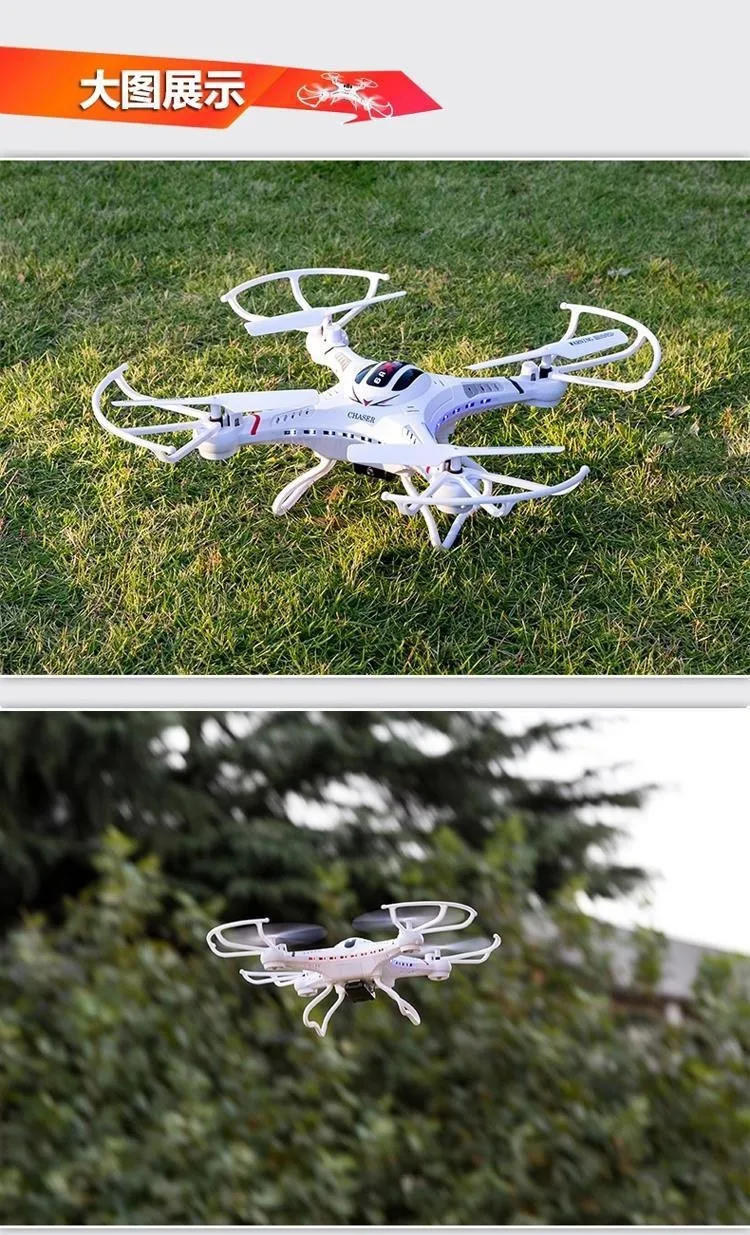 100% Original F183 RC Quadcopter Drone With Camera HD 2.0MP 4CH 6 Axis Quad copter Aircraft Remote Control Helicopter Toys Dron (16)