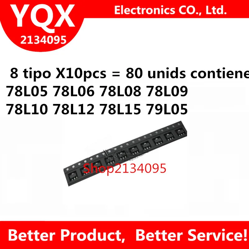 Sot-89 SMD transistor clasifico el kit total 8 tipo X10pcs = 80 unids contiene 78L05 78L06 78L08 78L09 78L10 78L12 78L15 79L05 |