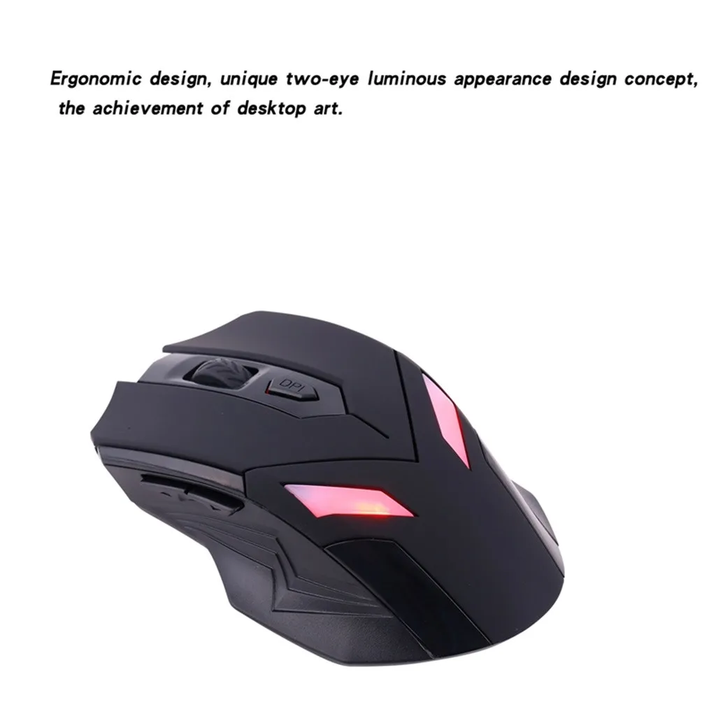 Gaming Mouse