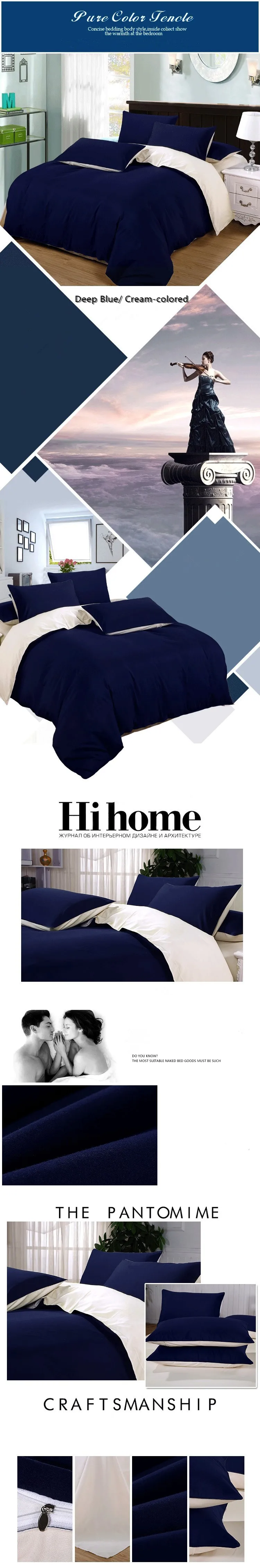 deep blue cream