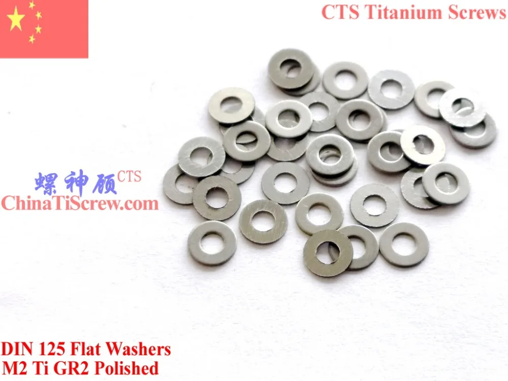 

Titanium Washer M2 Flat Washer DIN 125 Ti GR2 Polished 50 pcs