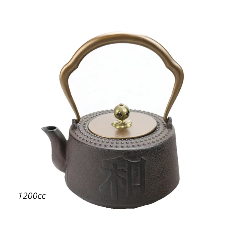 Чугунный чайник кунг-фу чайник с шариковым фильтром металлический чайник посуда для напитков подарки для друзей