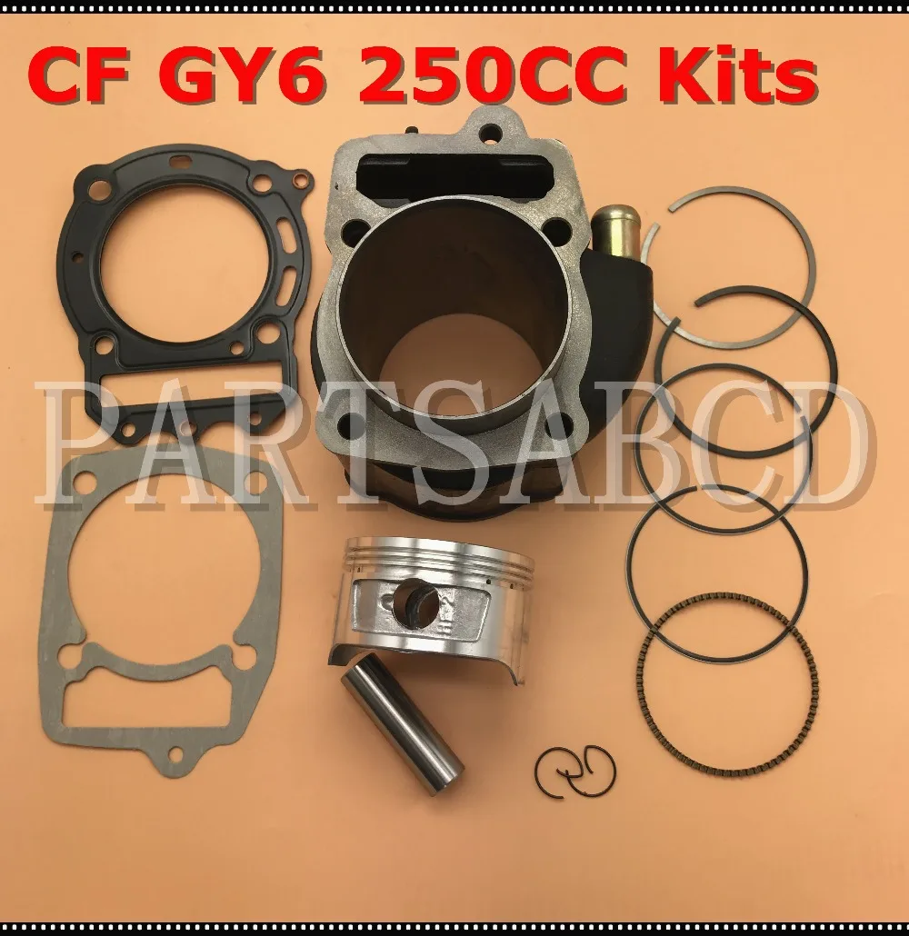 Комплект прокладок поршневых колец 72 мм GY6 250CC ATV QUAD скутер багги GO KART CFMOTO JONWAY