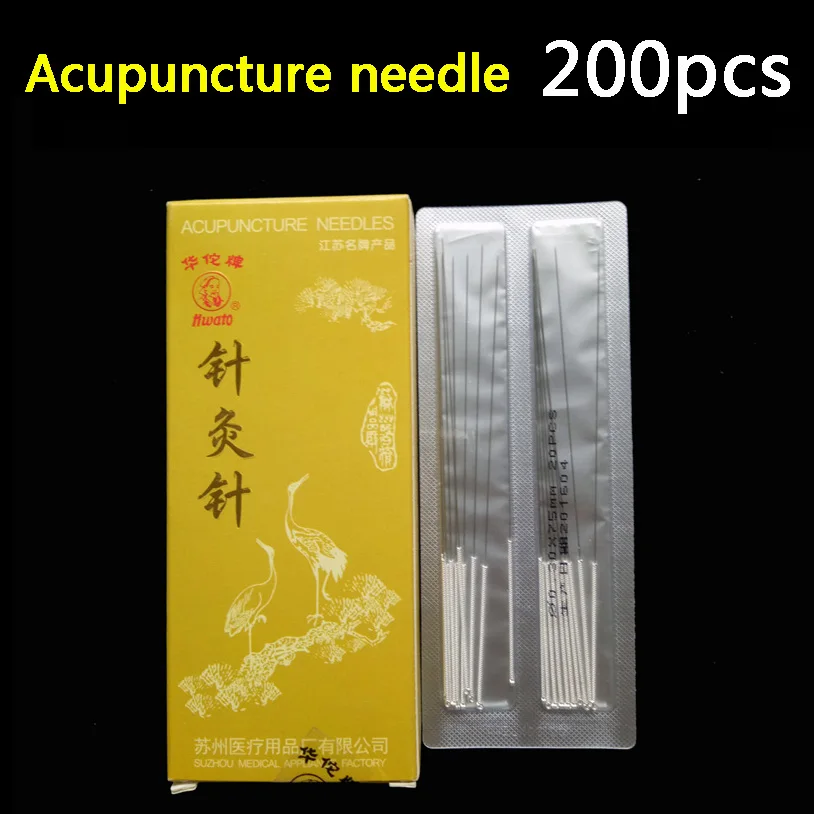 200pcs/bos acupuncture needle silver needle non disposable Acupuncture
