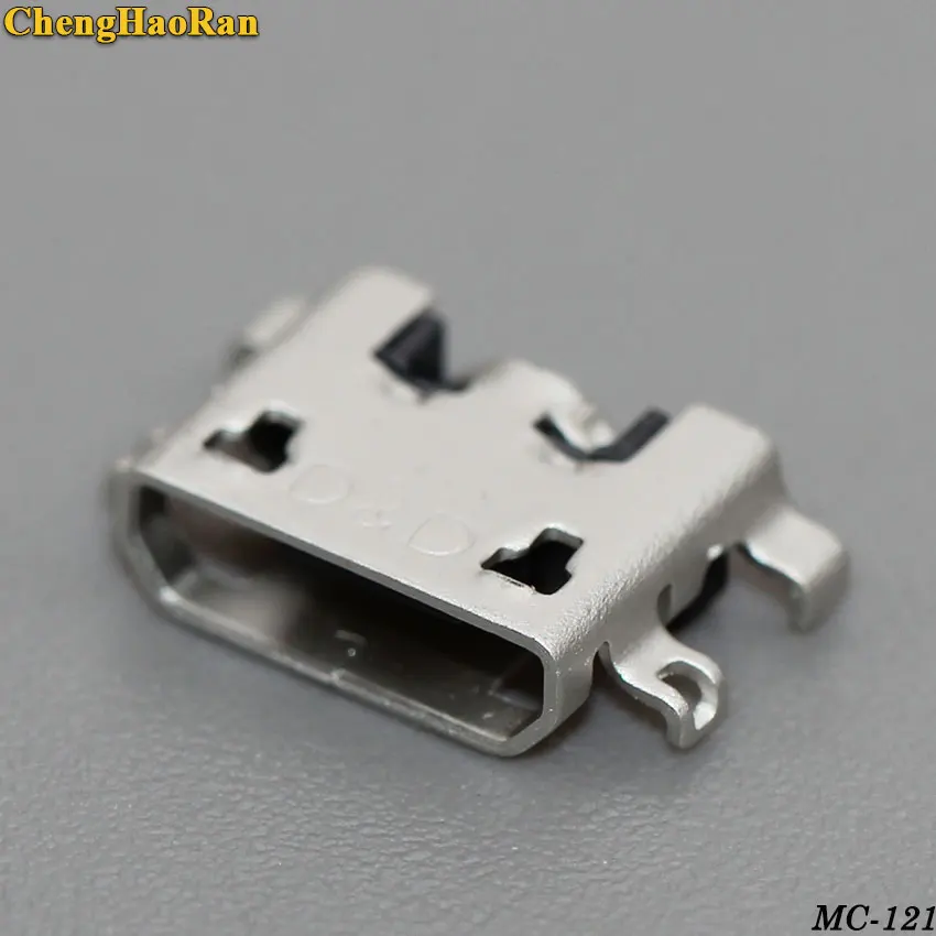 MC-121B