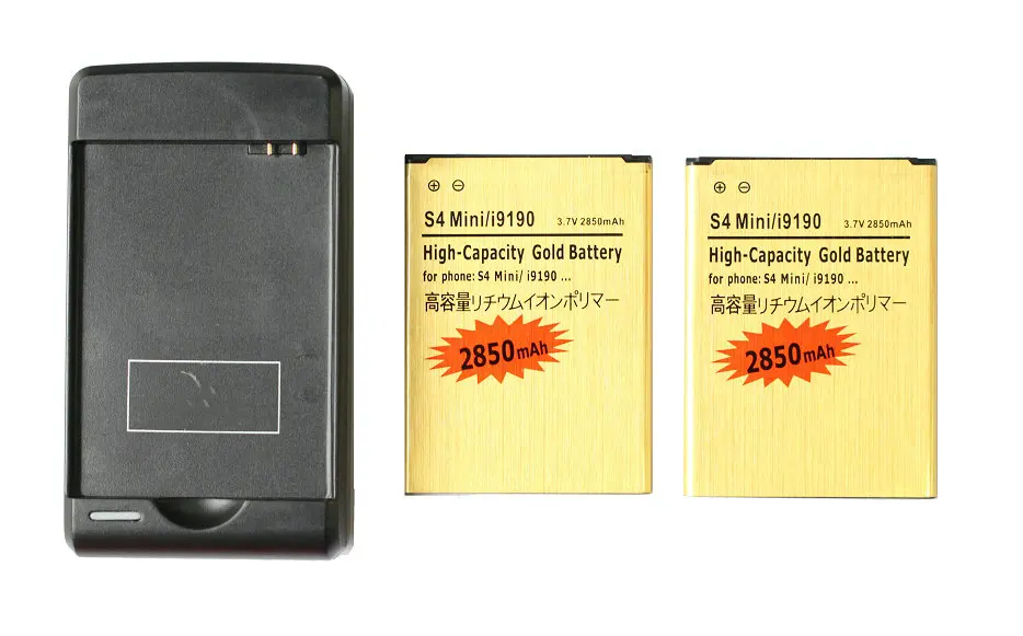 2x2850 мАч B500BE/B500AE Золотой сменный аккумулятор + USB настенное зарядное устройство