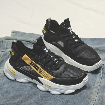 

2019 Summer hollow shoes mesh casual shoes fashion breathable Comfortable Wild Trend Men‘s shoes thick bottom low help shoes