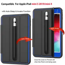 Чехол для iPad mini 4 mini5 mini 5 7," Smart Cover Funda с карандашом, Силиконовый противоударный защитный чехол для детей