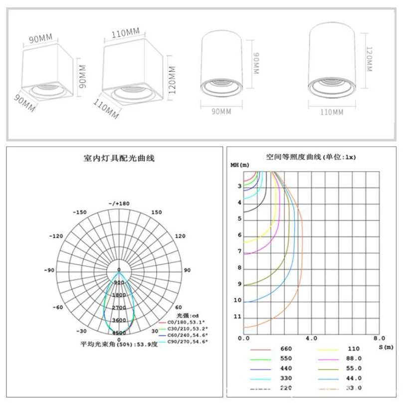 QQ20171208213954