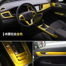 0,5*1 м DIY автомобильные интерьерные наклейки для hyundai IX35 IX25 Avant Mistra Соната ледяная пленка Золото AB050
