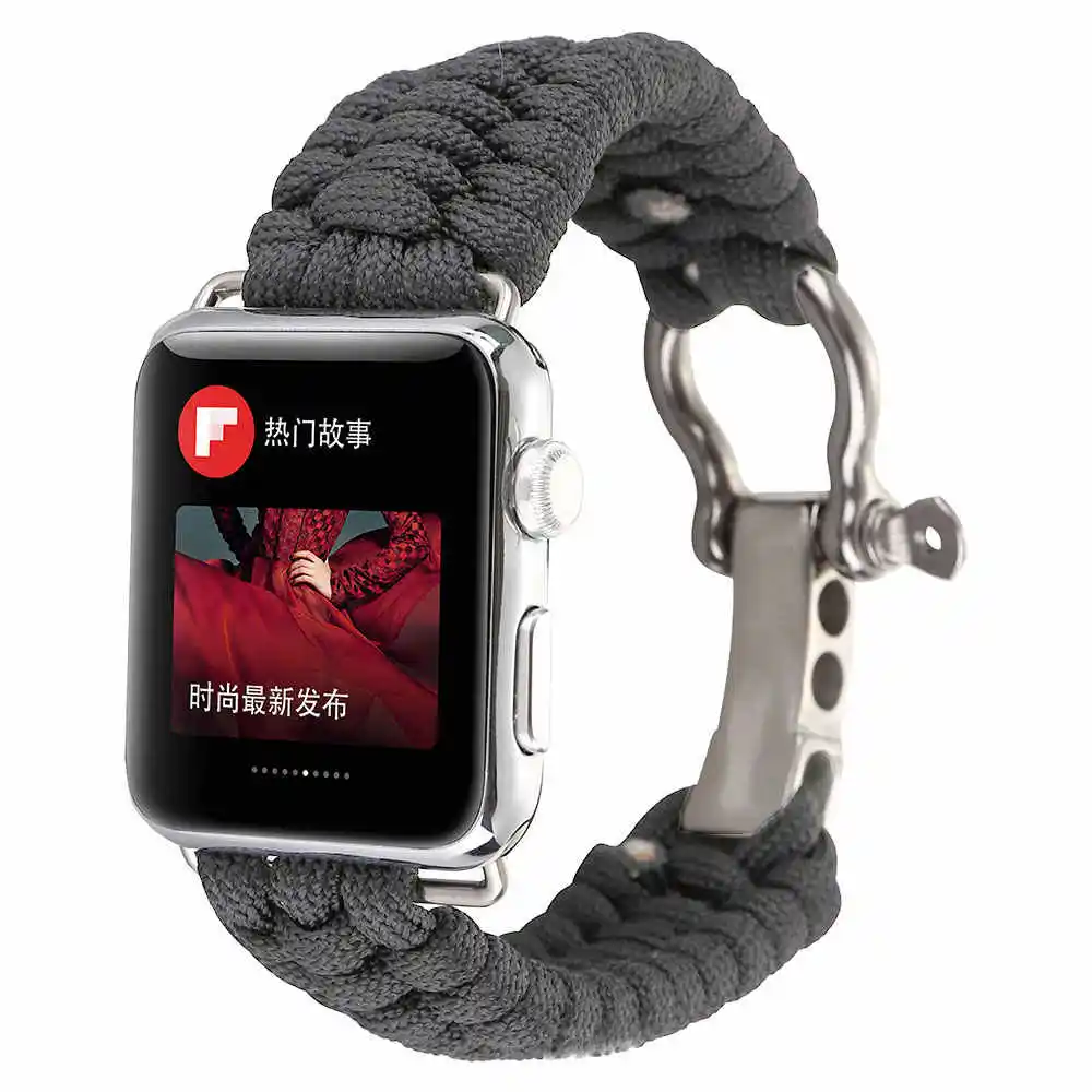 Для iWatch серии 4/2/1 браслет для выживания нейлоновый ремешок на запястье с прочной