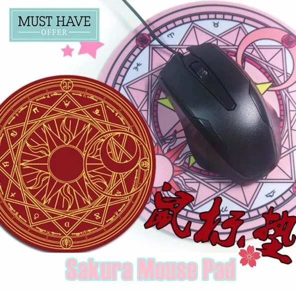 Sakura Cardcaptor Doge Humor забавный коврик для мыши с улыбающимся лицом магический приятный
