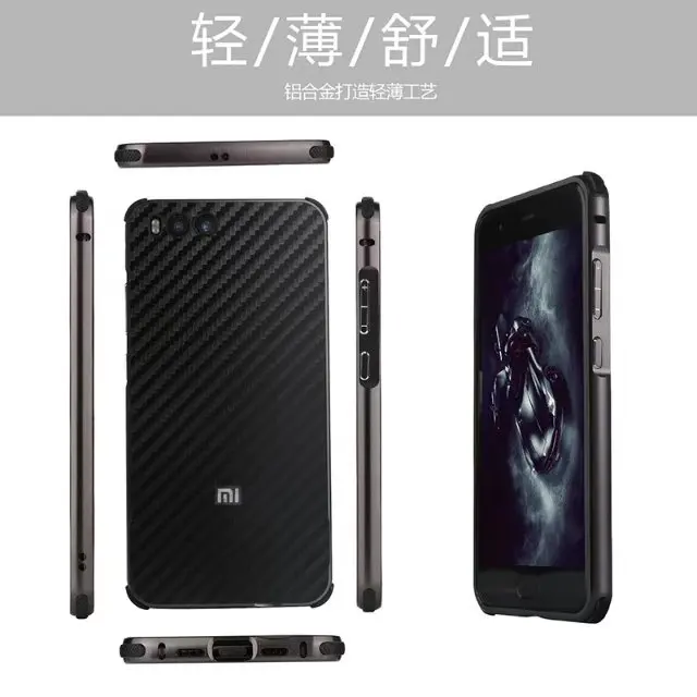Роскошные Гибридный чехол для xiaomi mi 6 жесткого углеродного волокна Coque металлический бампер+ PC защитный чехол для xiaomi mi6 телефон оболочки
