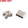 10pcs/lot 6 Pin SMT Socket Connector Micro USB Type C 3.1 Female Placement SMD DIP For PCB design DIY high current charging ► Photo 2/5