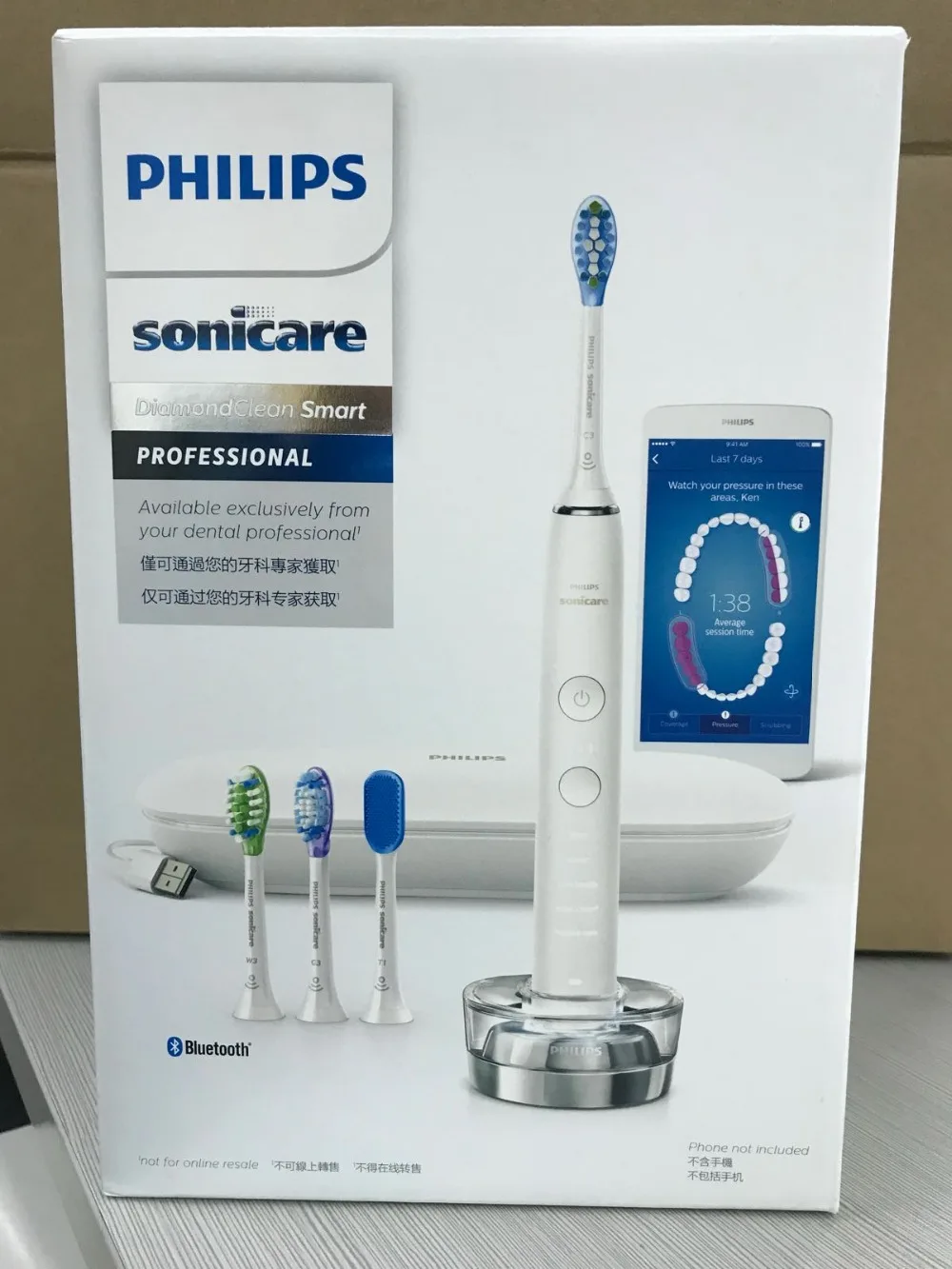 Philips Электрическая аккумуляторная зубная щетка для полного ухода за полостью рта DiamondClean умный белый пакет пациента hx9984 подлинный