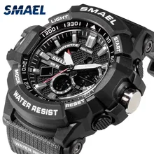Sport Watches Military Army SMAEL Men Watch Waterproof Analog Digital Clcok 1809 Dual Time reloj hombre Luxury Brand Watches Men цена Sport Watches Military Army SMAEL Men Watch Waterproof Analog Digital Clcok 1809 Dual Time reloj hombre Luxury Brand Watches Men цены онлайн
