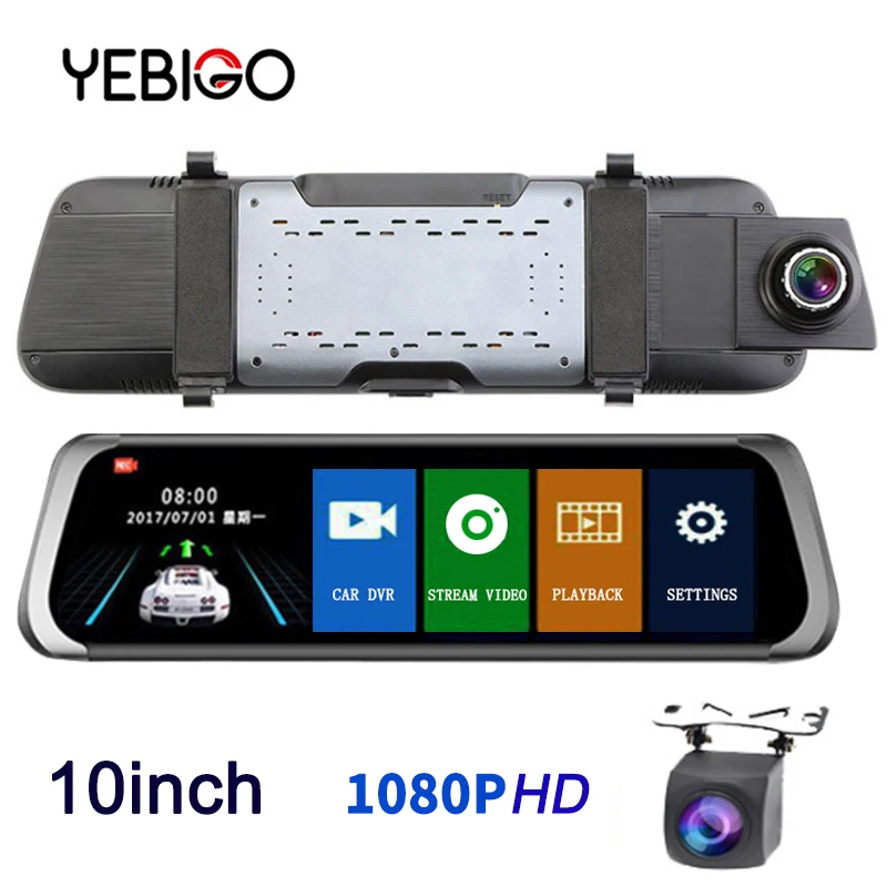 Видеорегистратор YEBIGO с двумя объективами Full HD 1080P 10 дюймов камера ночного