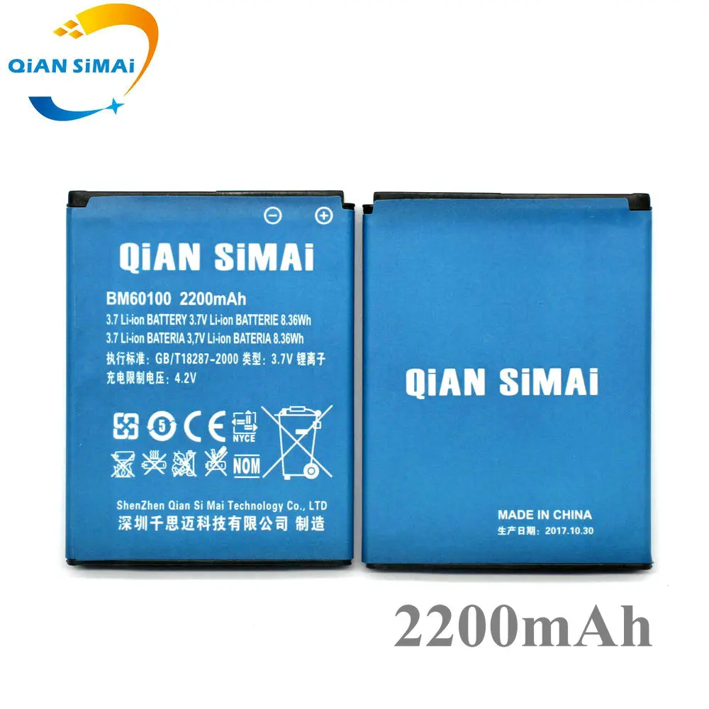 BM60100 (2)