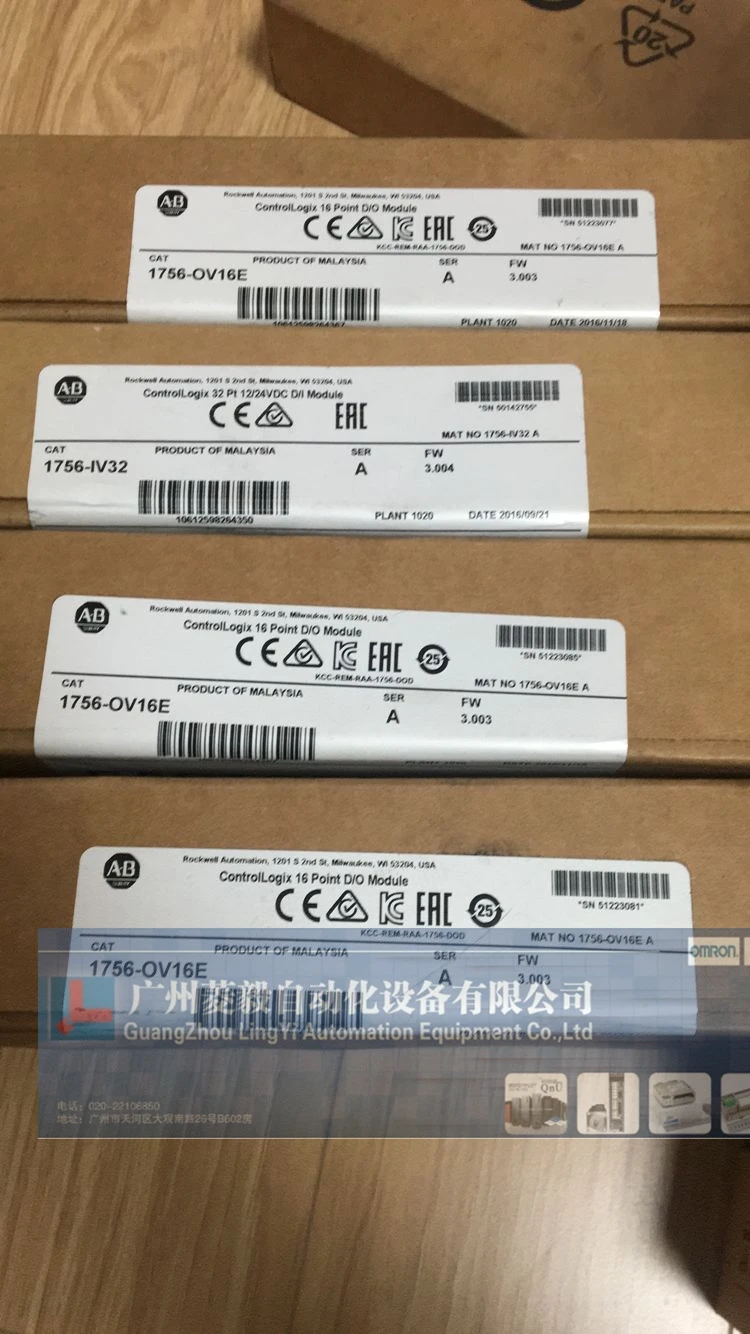 A B PLC 1756-OV16E (новый и оригинальный в коробке) 100% Новый На складе с гарантией на один
