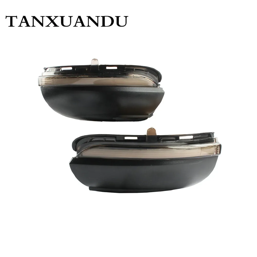 L & R дымчатое динамическое светодиодное зеркало для двери с поворотным сигналом