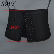 Большой размер латекс талии тренер 24 см Япония и Южная Корея 25 корсет со стальными костями Корсет Бюстье корсет для утяжки талии сексуальные корсеты, корселет