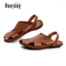 Модные Для мужчин сандалии Новинка года горячие летние дышащие Мужская пляжная обувь вьетнамки мужской Повседневные шлепанцы