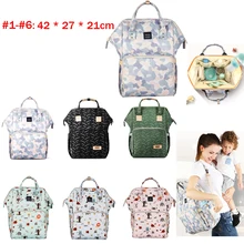 Модная сумка для подгузников для мам, Большая вместительная сумка для подгузников, дорожный рюкзак для кормления, сумка для ухода за ребенком, женская модная сумка
