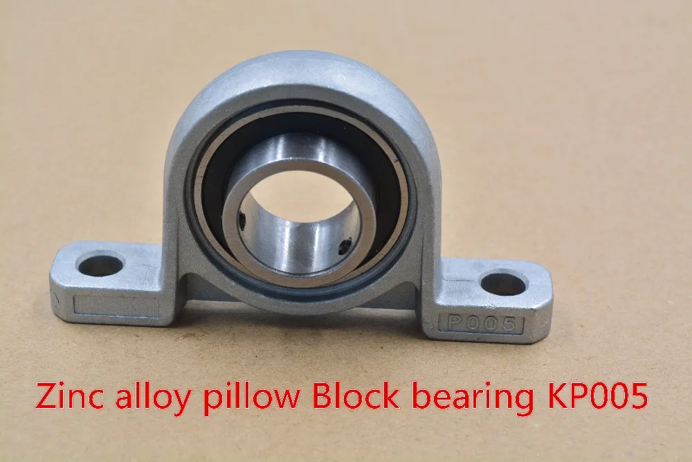 25mm KP005 kirksite bearing insert bearing shaft support spherical