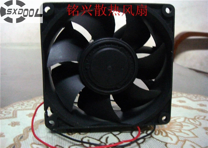 Бесплатная доставка оригинальный 9238 SXDOOL BDB9238H24 90 мм 9 см DC 24V0.33A чехол осевой